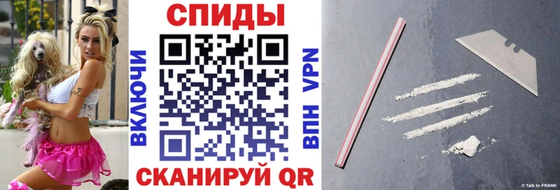 Купить где  Болхов  Амфетамин Розовый 