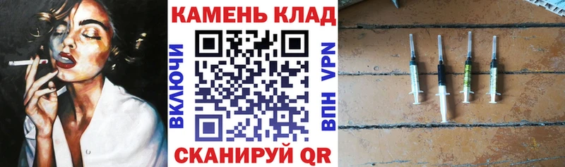 Купить Болхов ГАШ гарик
