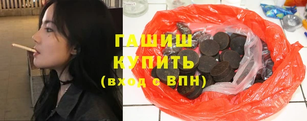 мдпв Горняк