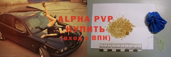 хмурый Строитель