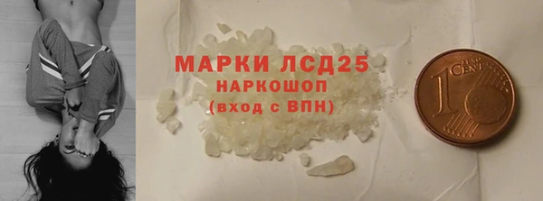 хмурый Строитель
