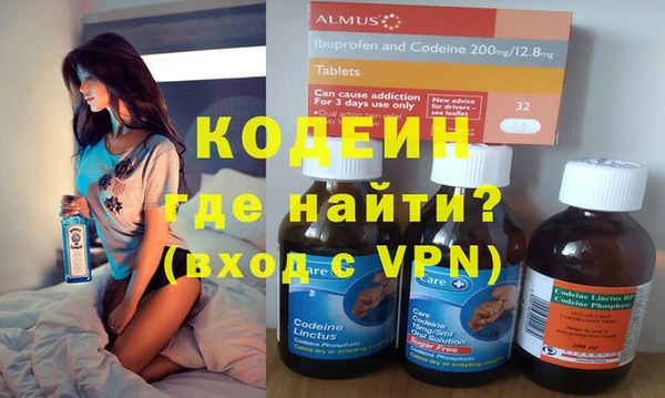 мдпв Горняк