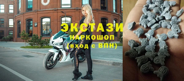 хмурый Строитель