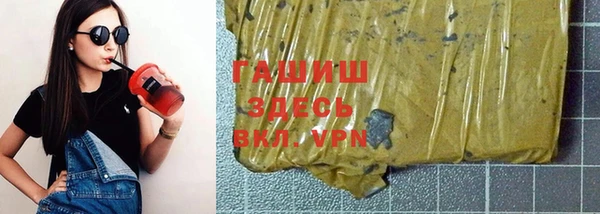хмурый Строитель