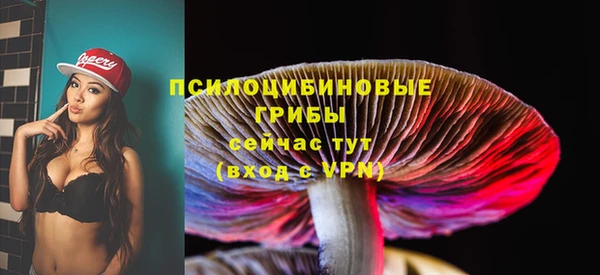 скорость mdpv Струнино
