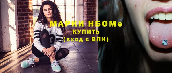 хмурый Строитель