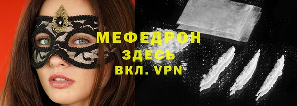 хмурый Строитель