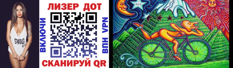 Марки NBOMe 1,5мг  Купить где  Болхов 